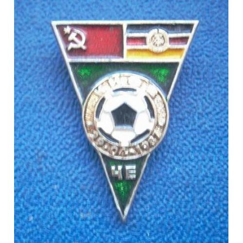  Футбол   Сборная СССР - ГДР  Киев 1987