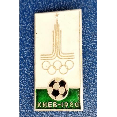 ХХII Олимпийские игры Киев-80 Футбол
