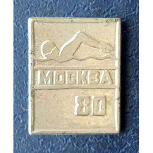 ХХII Олимпийские игры Москва-80 Баскетбол