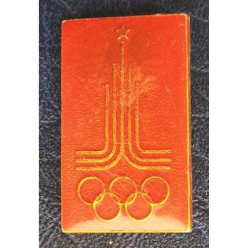 ХХII Олимпийские игры Москва-80 Эмблема