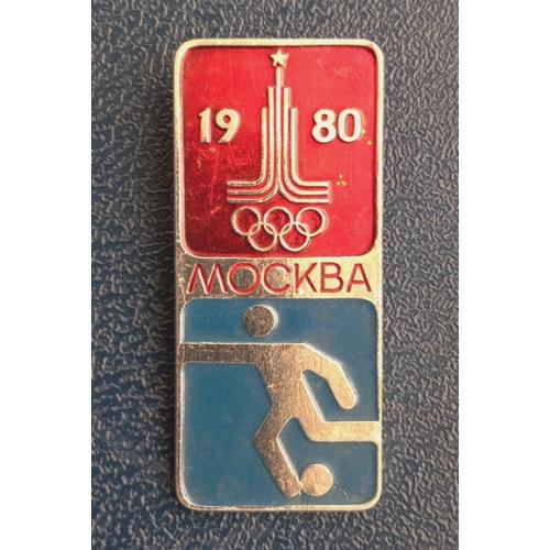 ХХII Олимпийские игры Москва-80 Футбол