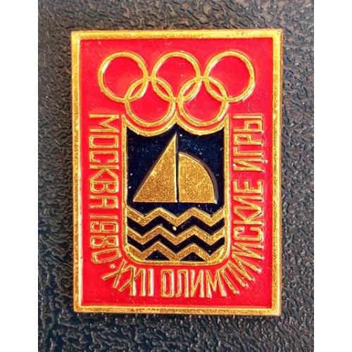 ХХII Олимпийские игры Москва-80 Парусный спорт