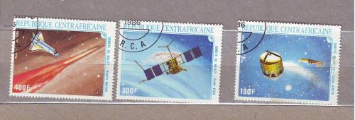  Центрально африканская республика 1985 Космос  Космические корабли Космические станции  Серия
