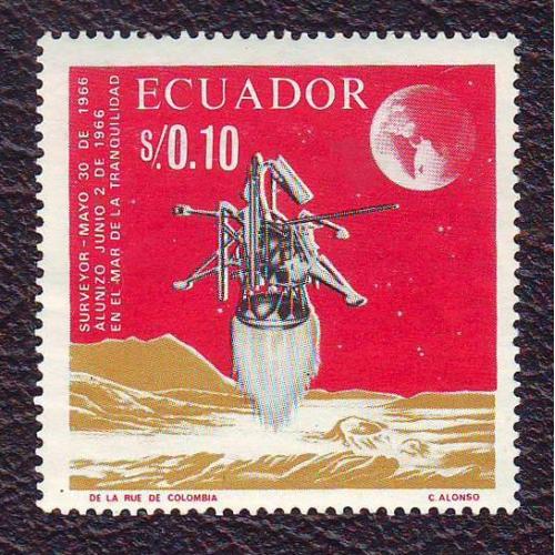  Эквадор 1966  Космос  Космические аппараты | Космические путешествия |  Негашеная