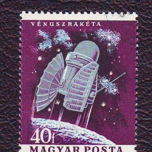  Венгрия 1963 Космос Ракета