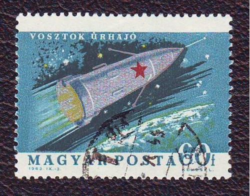    Венгрия 1964  Космос  Ракета