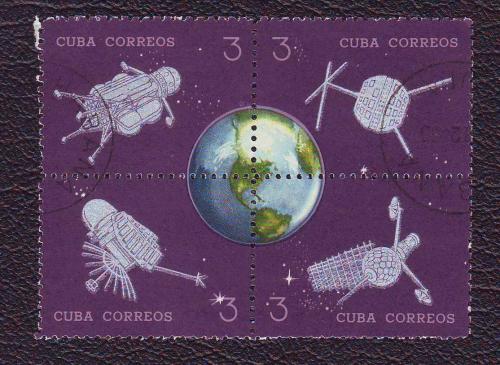 Куба 1965 Космос Ракета Космический корабль Спутник Серия 