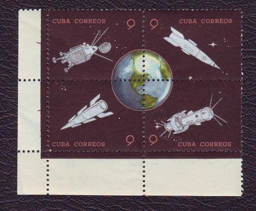 Куба 1965 Космос Ракета Космический корабль Спутник Серия  