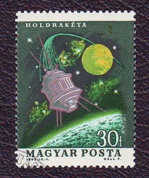   Венгрия 1963 Космос  Космическое пространство Планеты  Спутники 