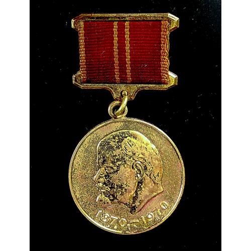 Медаль За доблестный труд