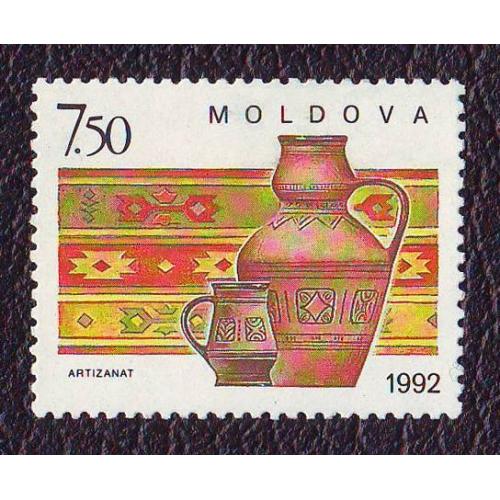   Молдова 1992  Народные промыслы. Глиняная посуда Непогашена