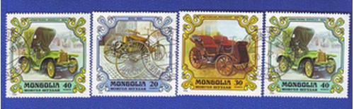 Монголия 1980 Автомобили Транспортные средства 