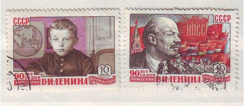 СССР 1960 Личности Ленин