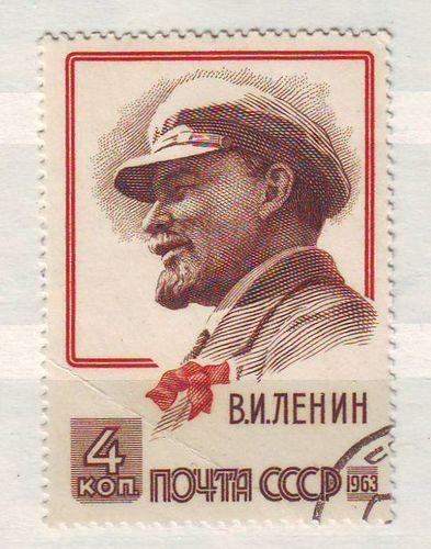  СССР 1963 Личности  Ленин  