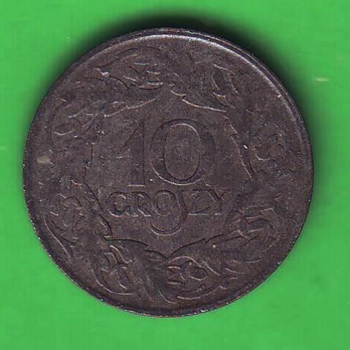 Польша 10 грошей 1923 Генерал губернаторство Выпушены в 1939 во время окупации Германией