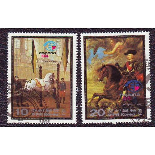   Северная Корея 1984 Международная выставка марок «Испания '84» - Мадрид, Испания.  Серия