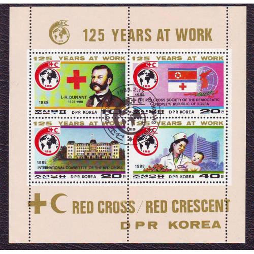 Северная Корея  1988  125-летие Международного Красного Креста.