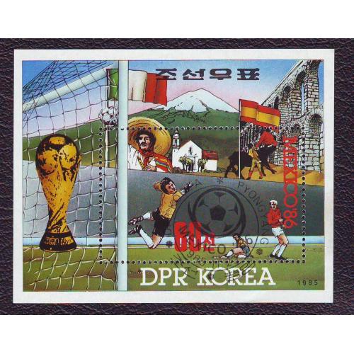  Северная Корея(КНДР) 1986 Спорт Футбол Чемпионат мира  Мехико-86  Блок