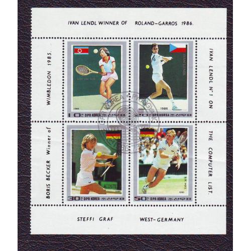  Северная Корея(КНДР) 1986 Тенисисты Штеффи Граф Иван Лендл Борис Беккер Ким Ын Сук