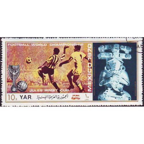 Северный Йемен 1970 Футбол  Чемпионат мира по футболу Мексика