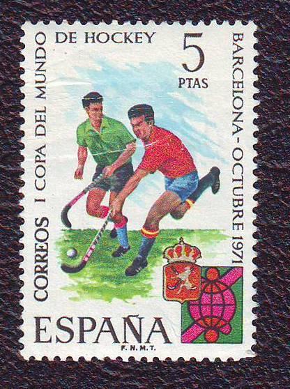 Испания 1971 Спорт  Хоккей с мячом  Негашеная