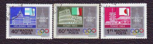   Венгрия 1979  Олимпийские игры История  Серия