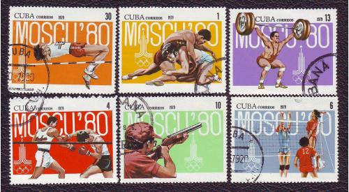    Куба 1979 Олимпийские игры  Москва 80  Серия