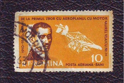   Румыния 1960 Авиация | Известные люди | Летчики | Самолеты