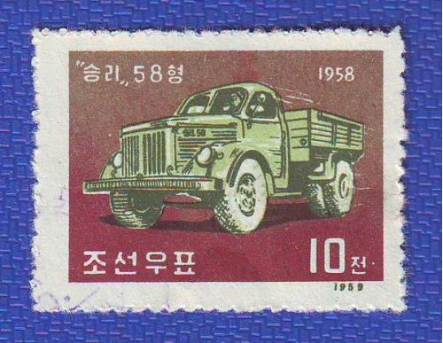Автомобили 1958  Северная Корея