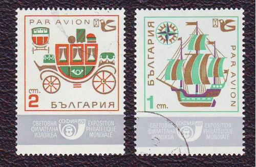  Болгария 1969 Корабли Парусники