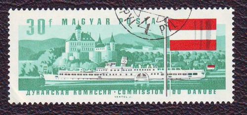    Венгрия 1975 Корабли