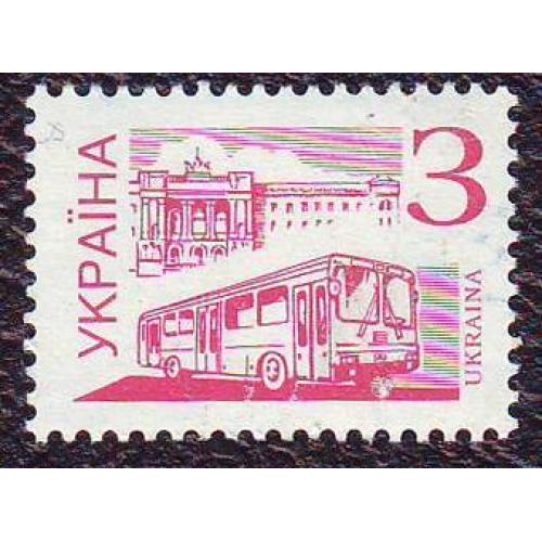  Україна 1995  4-й стандарт  Мiський транспорт. Автобус (номiнал З)Непогашена