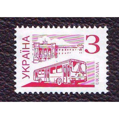   Україна 1995  Міський транспорт З-Автобус 4-й стандарт  Непогашена