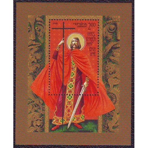  Україна 2000  Князь Володимир Великий Блок Каталожний номер N 363 (b25) Непогашена