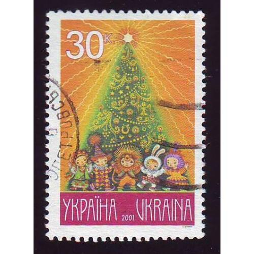    Україна 2001  З Новим роком ДІВАРІ N 413  Погашена 