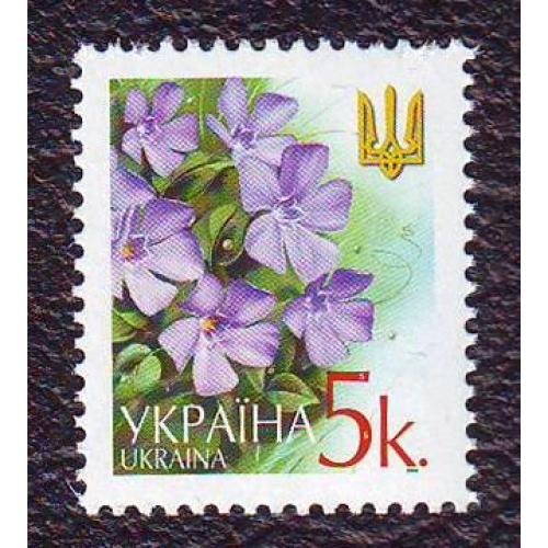   Україна 2002  Гілочка бузку  6-й стандарт  Непогашена 