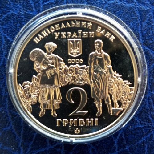  2 грн. 2006  Україна Георгій Нарбут