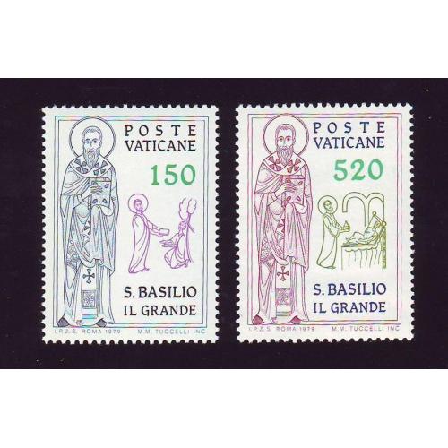 Ватикан  1979  1600-летие со дня рождения святого Базилио. Серия Негашеная 