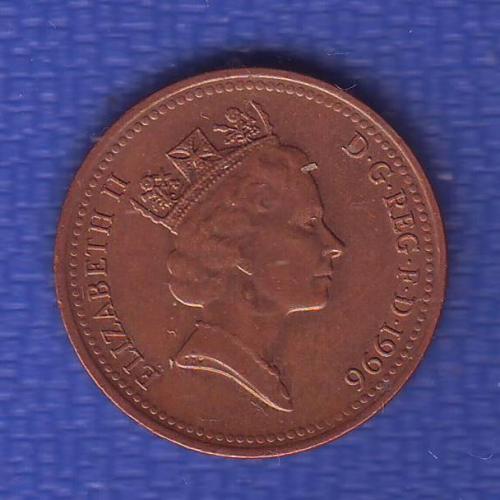  Великобритания 1996  1 пенни