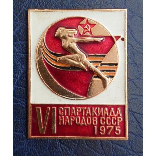 Знак  VI Спартакиада народов СССР 1975