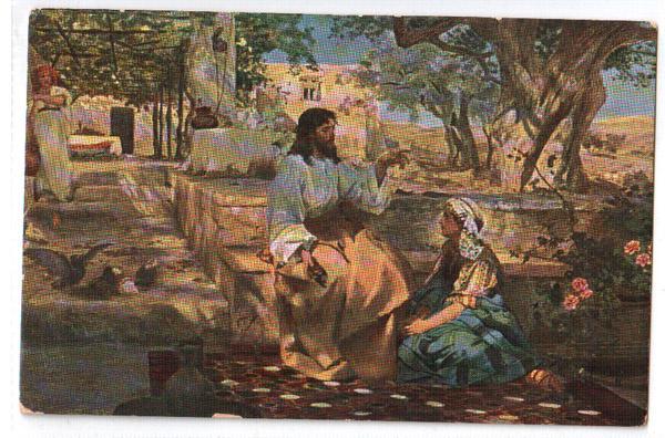 Семирадский. Христос у Марфы и Марии