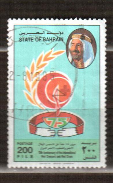 Бахрейн марка