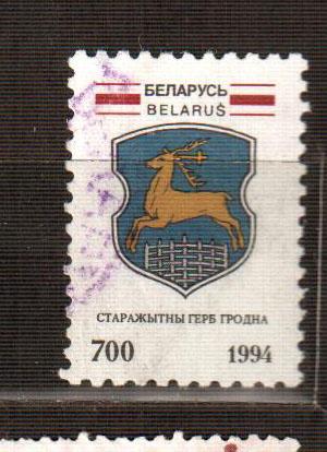 Беларусь марка