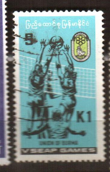 Бирманский союз марка