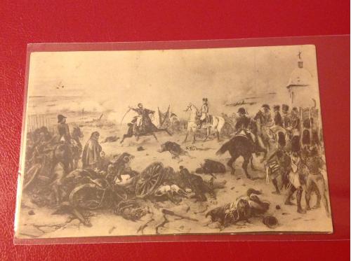 Битва у Аустерлиц. 2 декабря 1805 года. Наполеон Бонапарт