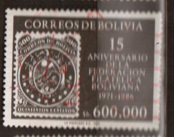 Боливия марка