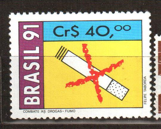 Бразилия марка