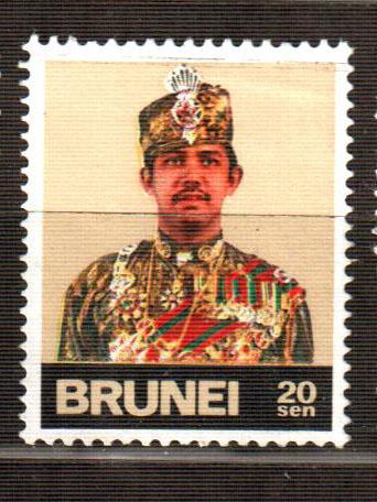 Бруней марка
