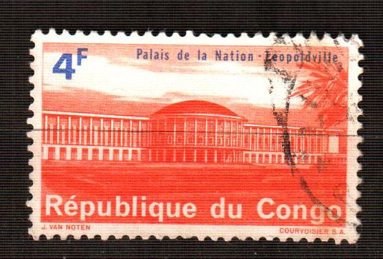 Демократическая Республика Конго,Дворец Нации марка