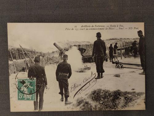 Французская армия Форма и амуниция Артиллерия стрельба из пушек